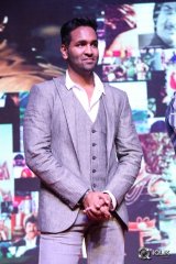 Mama Manchu Alludu Kanchu Movie Audio Launch